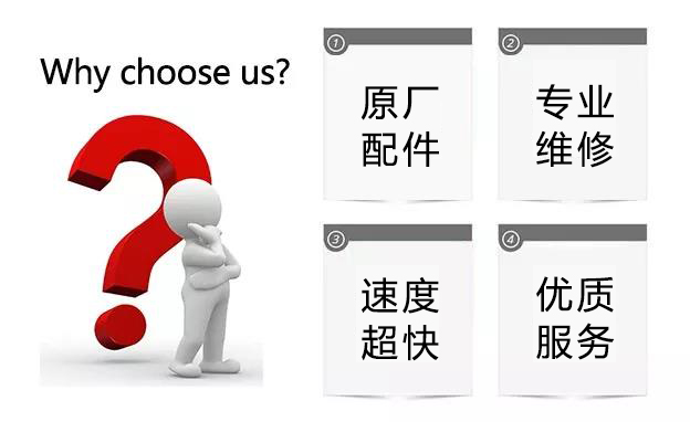 西安小黄片软件下载科技中心
