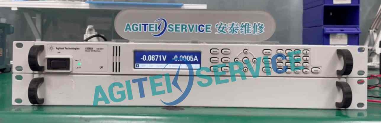 西安小黄片软件下载頻譜分析儀維修中心