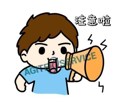 西安小黄片软件下载科技中心